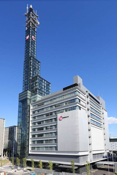 中京テレビ放送株式会社