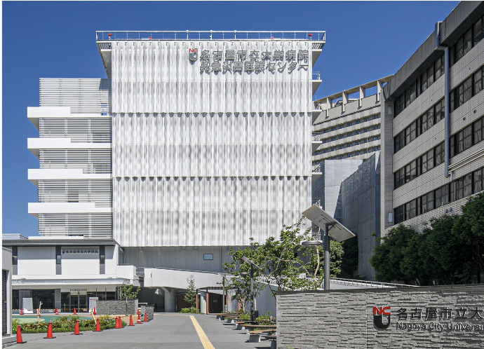 名古屋市立大学病院 救急災害医療センター